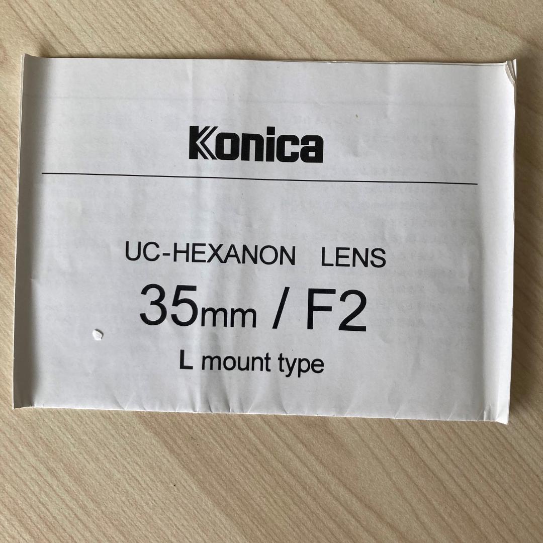 コニカ　ヘキサノン　Konica UC-HEXANON 35mm F2