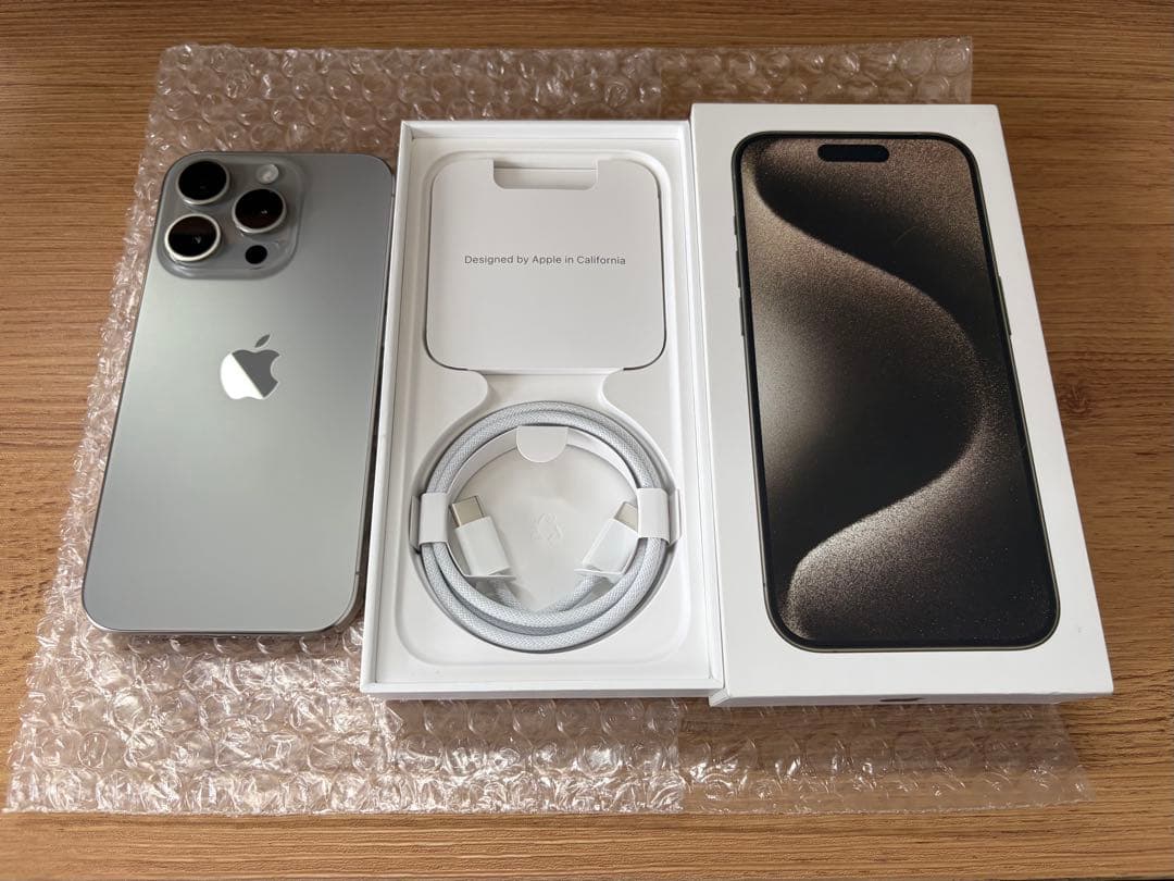 【本日中に出品停止】iPhone 15 Pro 128GB 最大容量100%