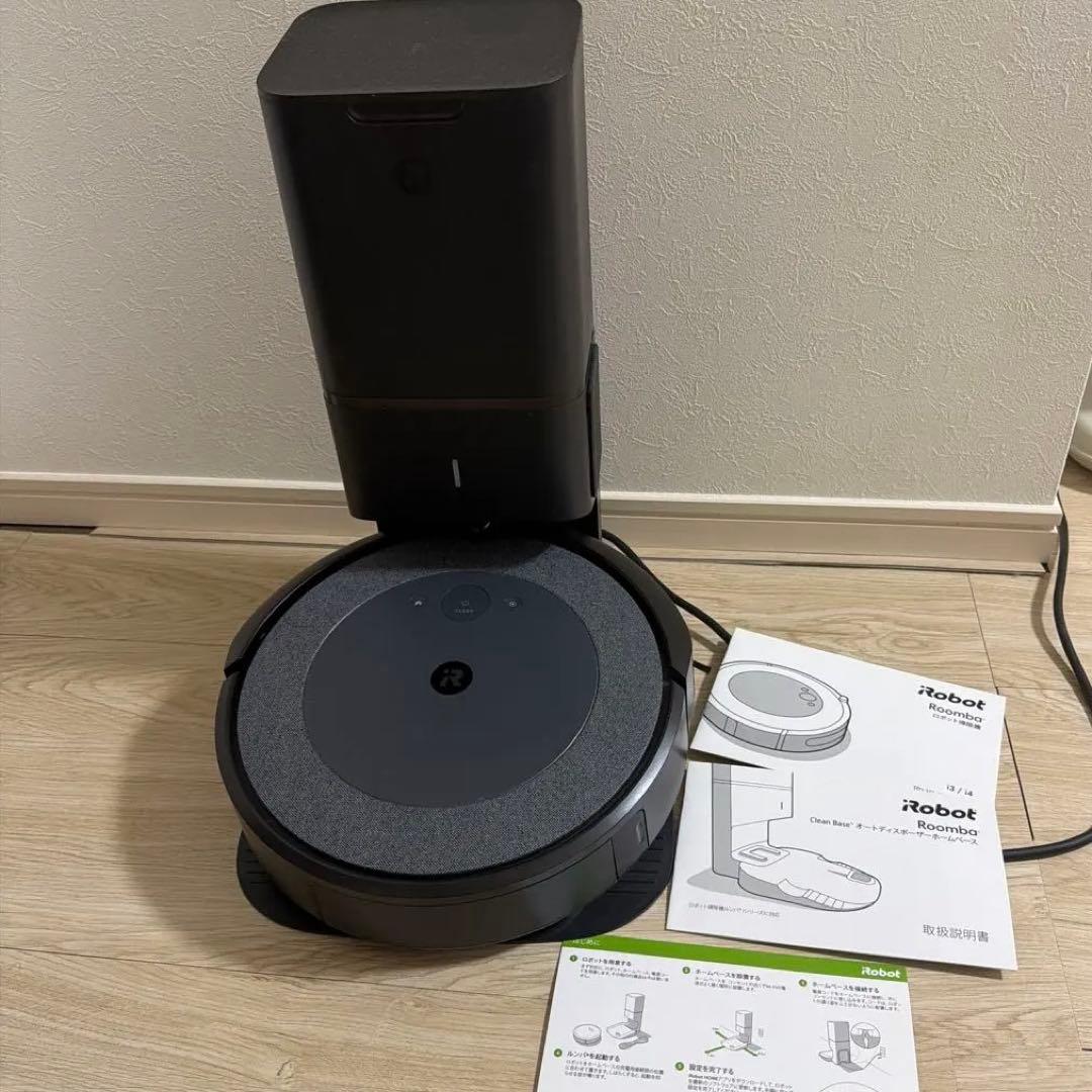 ルンバ　ロボット掃除機本体と充電ベース ブラック　i3+