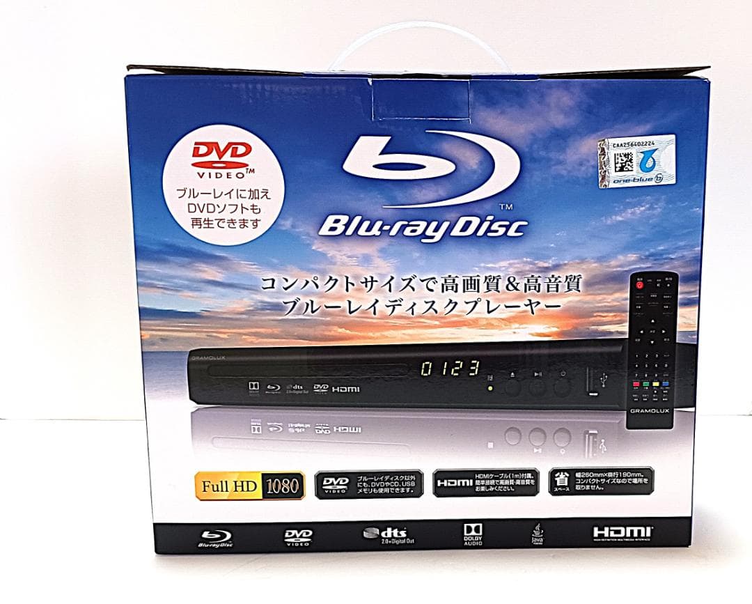 未使用品 グラモラックス ブルーレイ DVD プレーヤー GRAMO-BD01