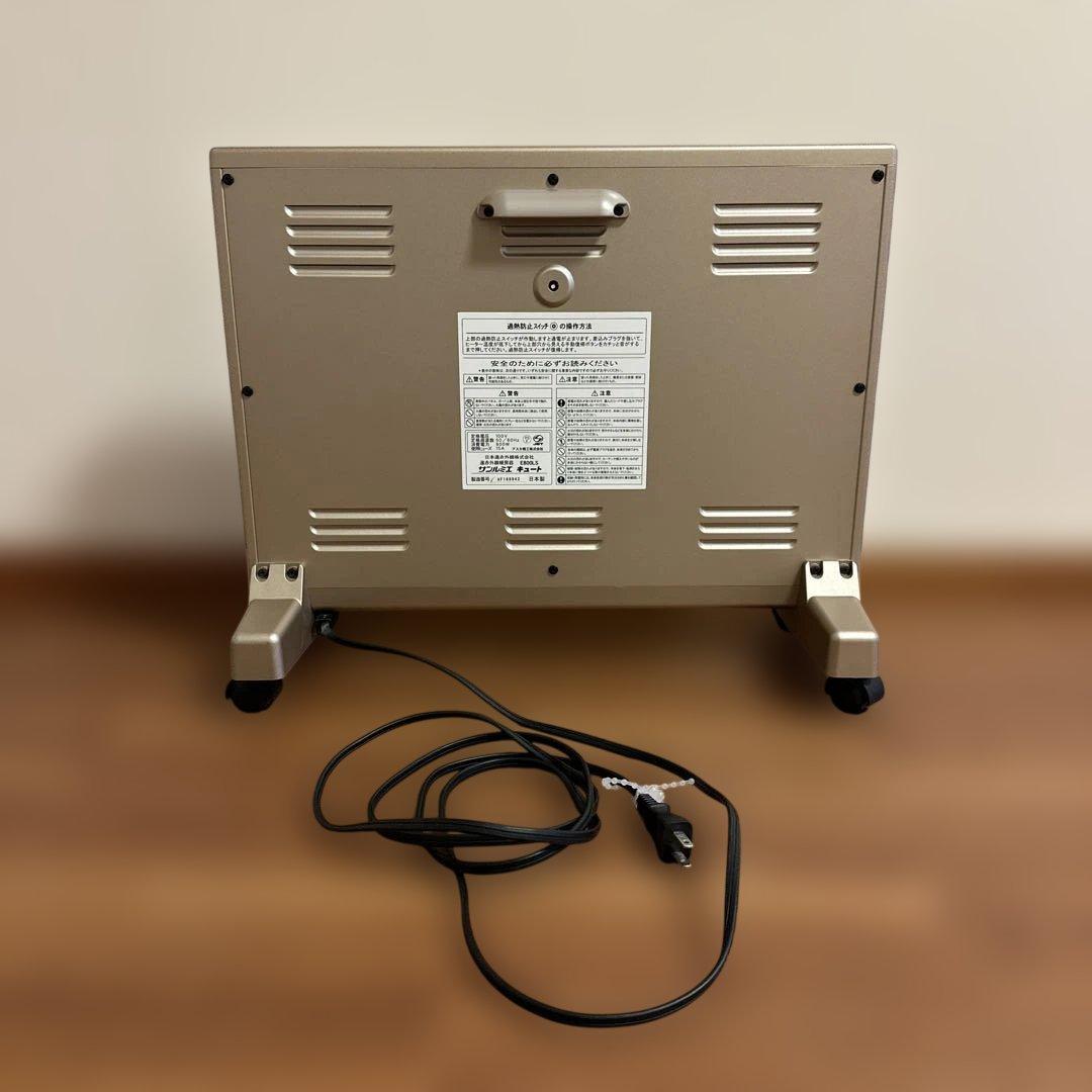 ② サンルミエキュート E800LS 遠赤外線暖房器