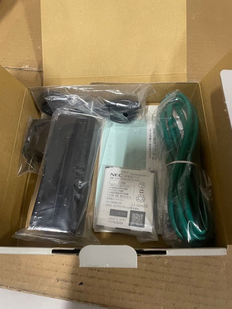 Aterm MR05LN 3B クレードルセット PA-MS05LN 3B