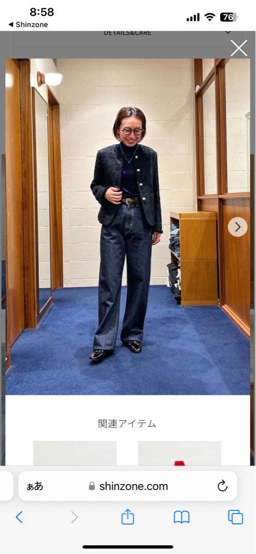 MARILYN DENIM(NAVY) サイズ34