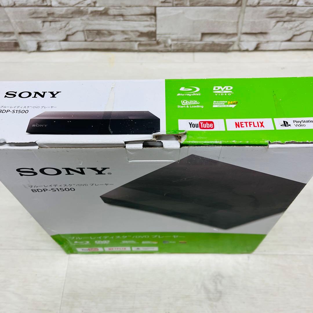 新品 SONY ソニー BDP-S1500 ブルーレイ DVD プレーヤー