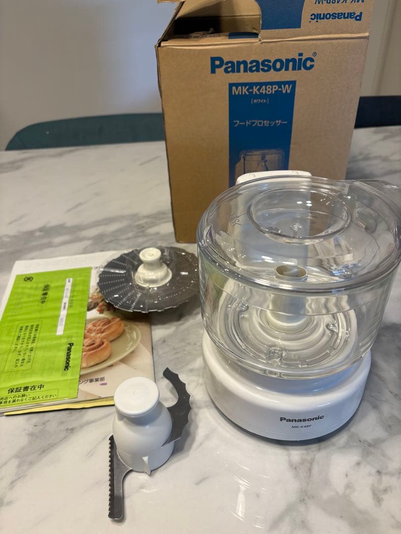 パナソニック　フードプロセッサー　MK-K48P-W