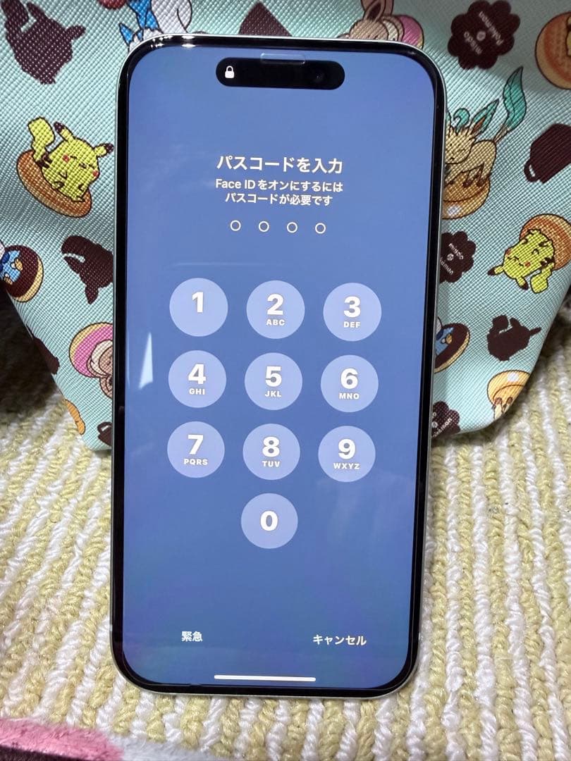 iPhone 15 グリーン128GB SIMフリー