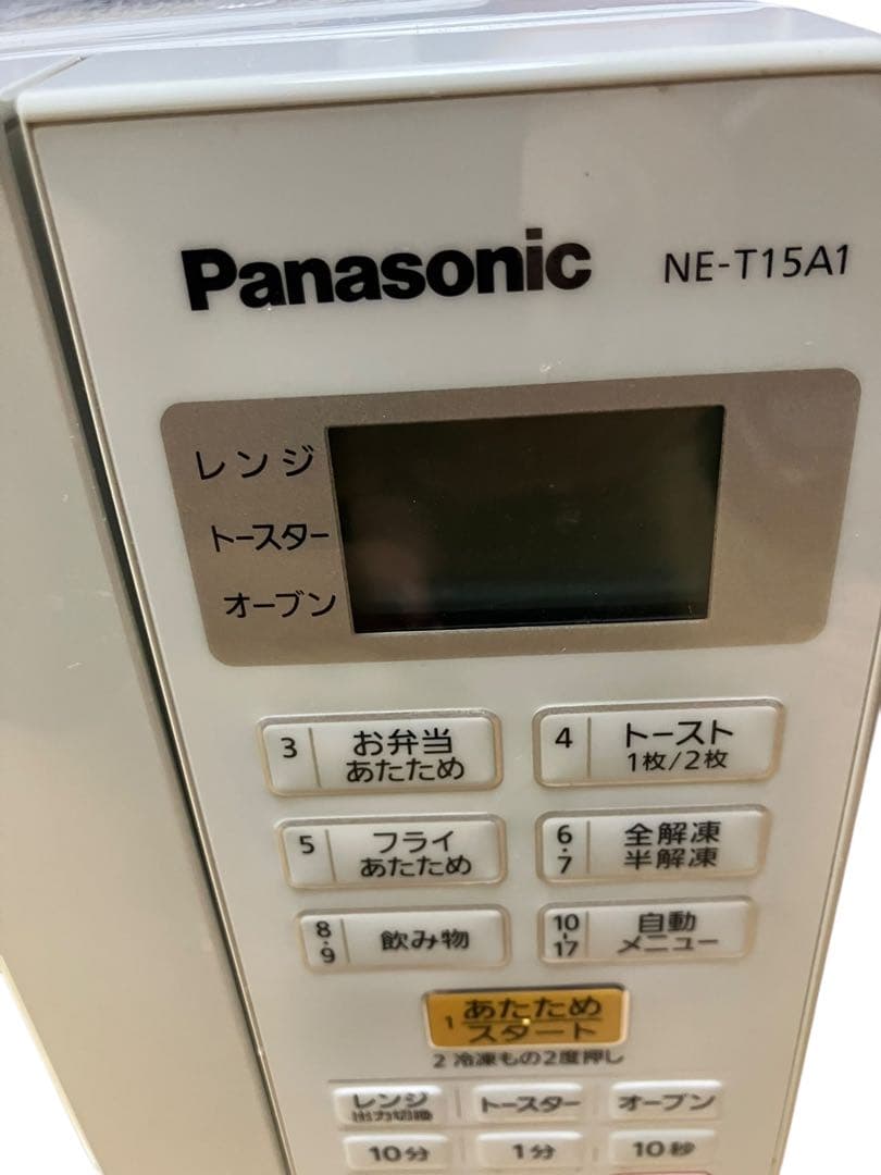 Panasonic オーブンレンジ　NE-T15A1-W 18年製　保証付き