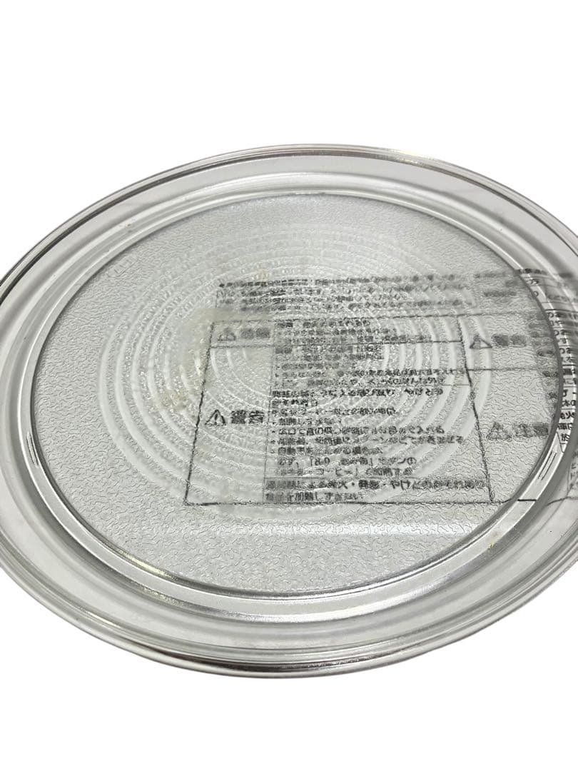 Panasonic オーブンレンジ　NE-T15A1-W 18年製　保証付き