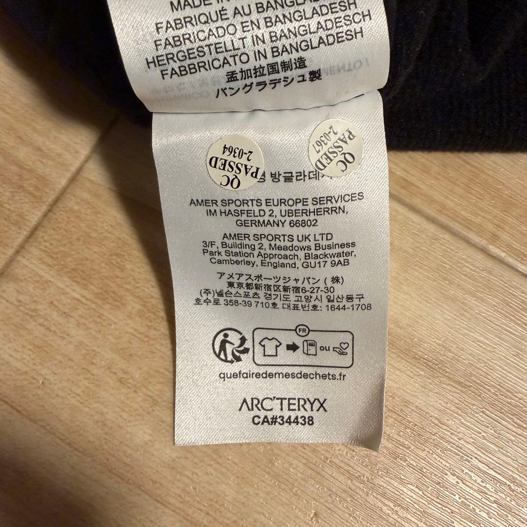 Arc'teryx atom vest m xsサイズ