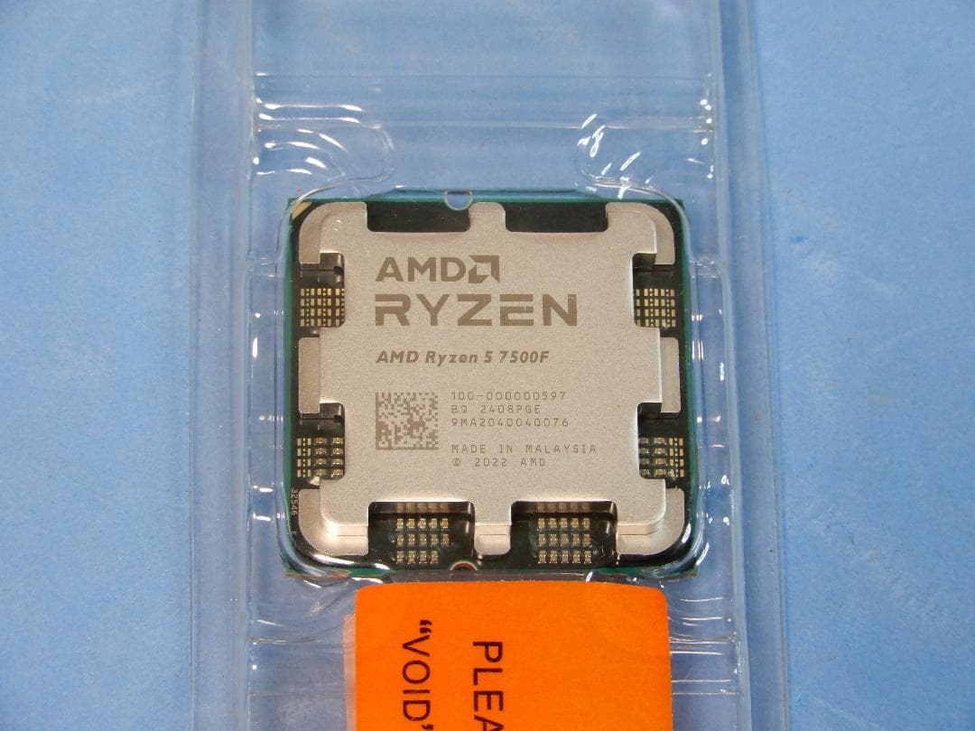 イケメンnetwork AMD Ryzen5 7500F マザーセット