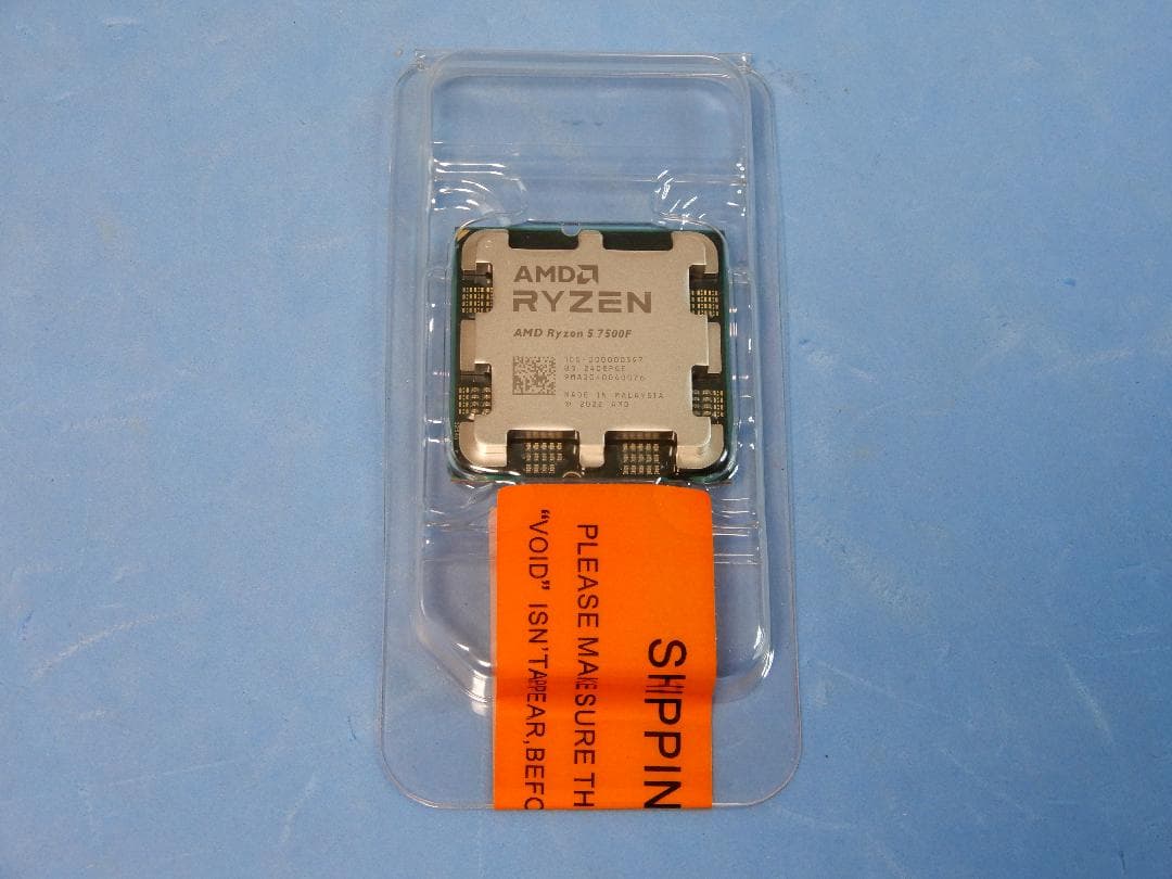 イケメンnetwork AMD Ryzen5 7500F マザーセット