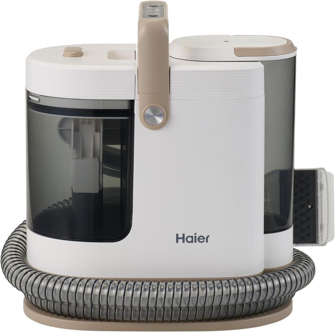 ハイアール(Haier) 水洗い掃除機 吸引力15000Pa