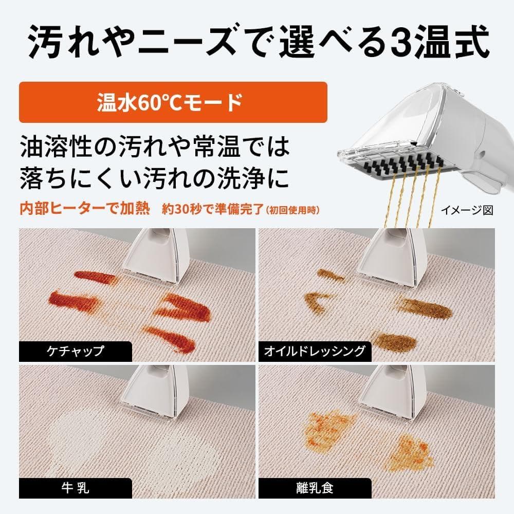 ハイアール(Haier) 水洗い掃除機 吸引力15000Pa