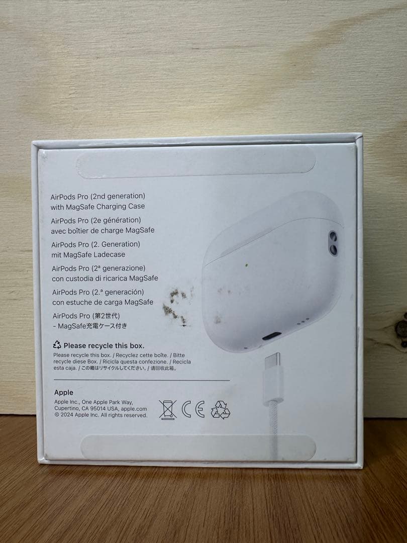 【美品】AirPods Pro 第2世代 MTJV3J/A V9NT3