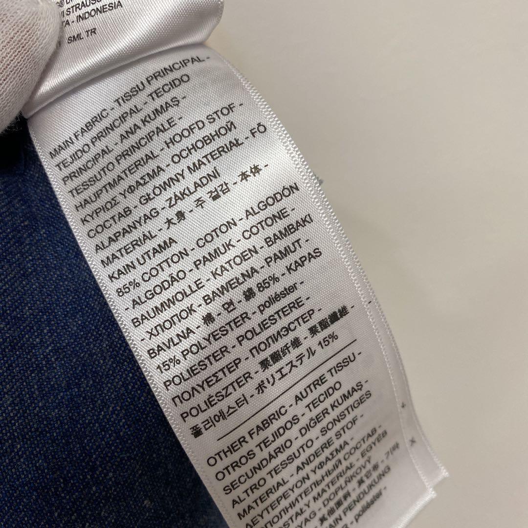 ♦︎新品同様♦︎LVC♦︎リーバイス♦︎ヴィンテージデニムジャケット