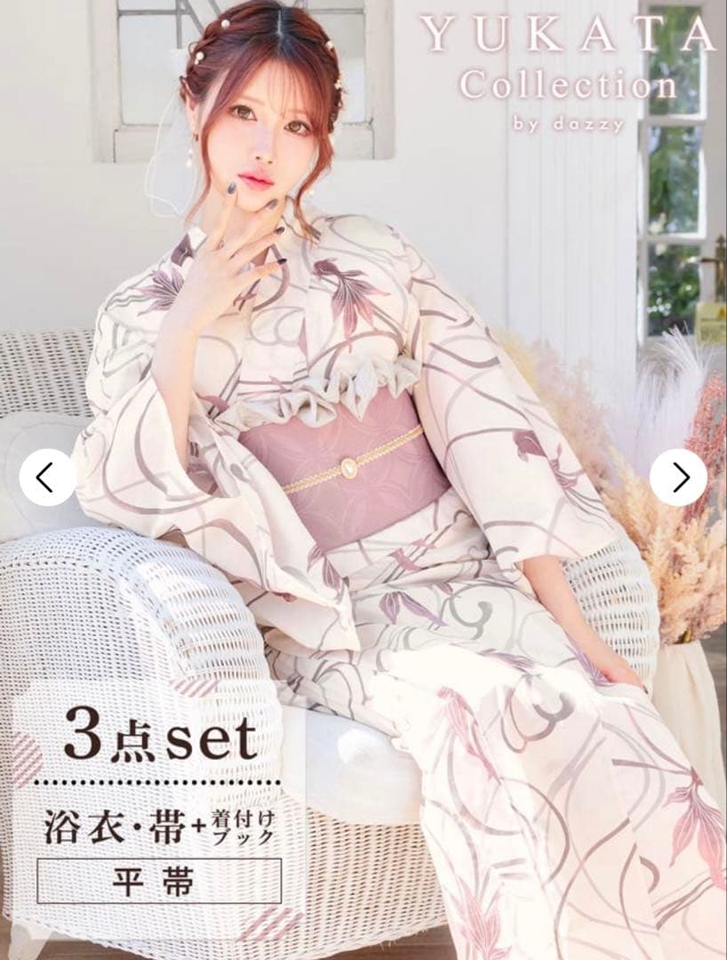 dazzy 浴衣セット　ナチュラルダスティー　金魚柄浴衣