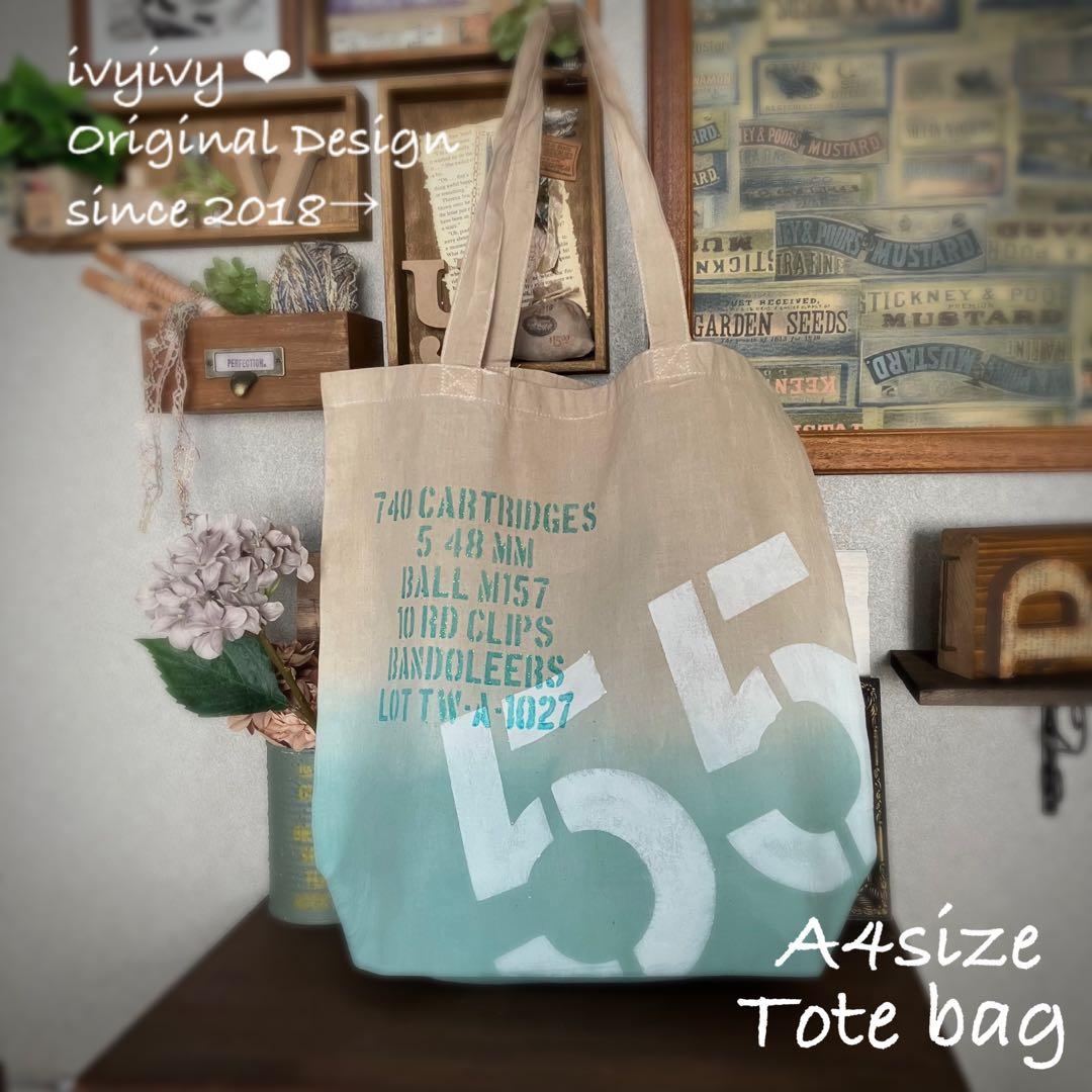 ✿α 様8/30〜おまとめ用