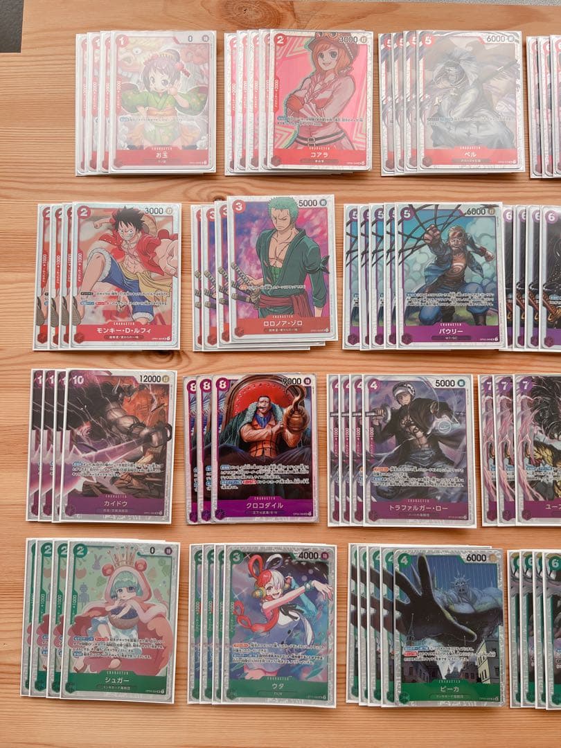 ワンピースカード287枚　SEC SR パラレル含む　スリーブおまけ　引退品