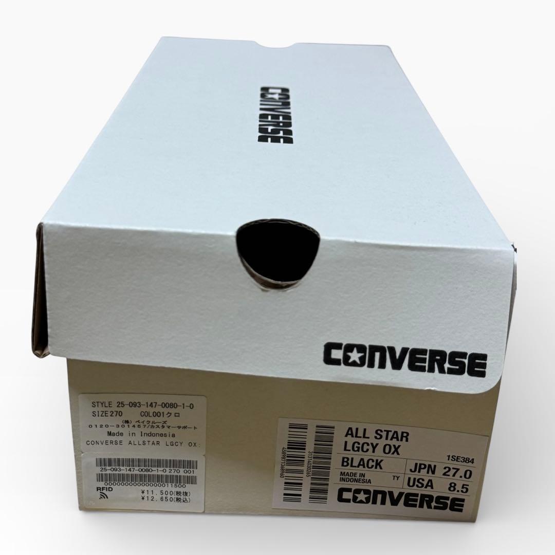 【コンバース】オールスターレガシー LGCY ブラック 27