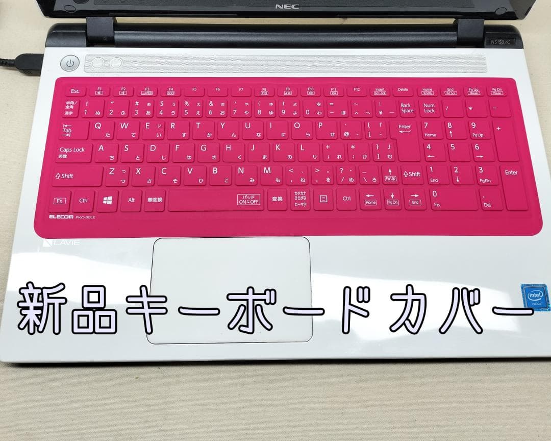 451 Windows11 SSDノートパソコン オフィス付きNEC品質