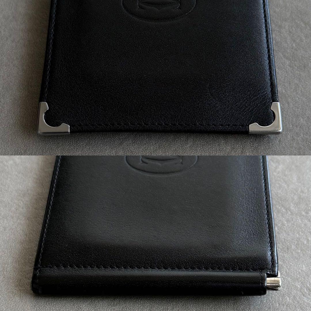 Cartier マストドゥ カーフスキン マネークリップ 二つ折り財布 黒