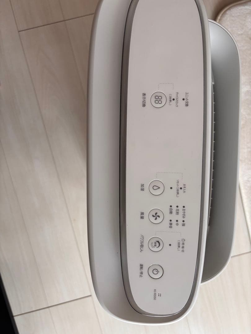 【一度だけ使用】シャープ　ホワイト空気清浄機 HEPAフィルター搭載