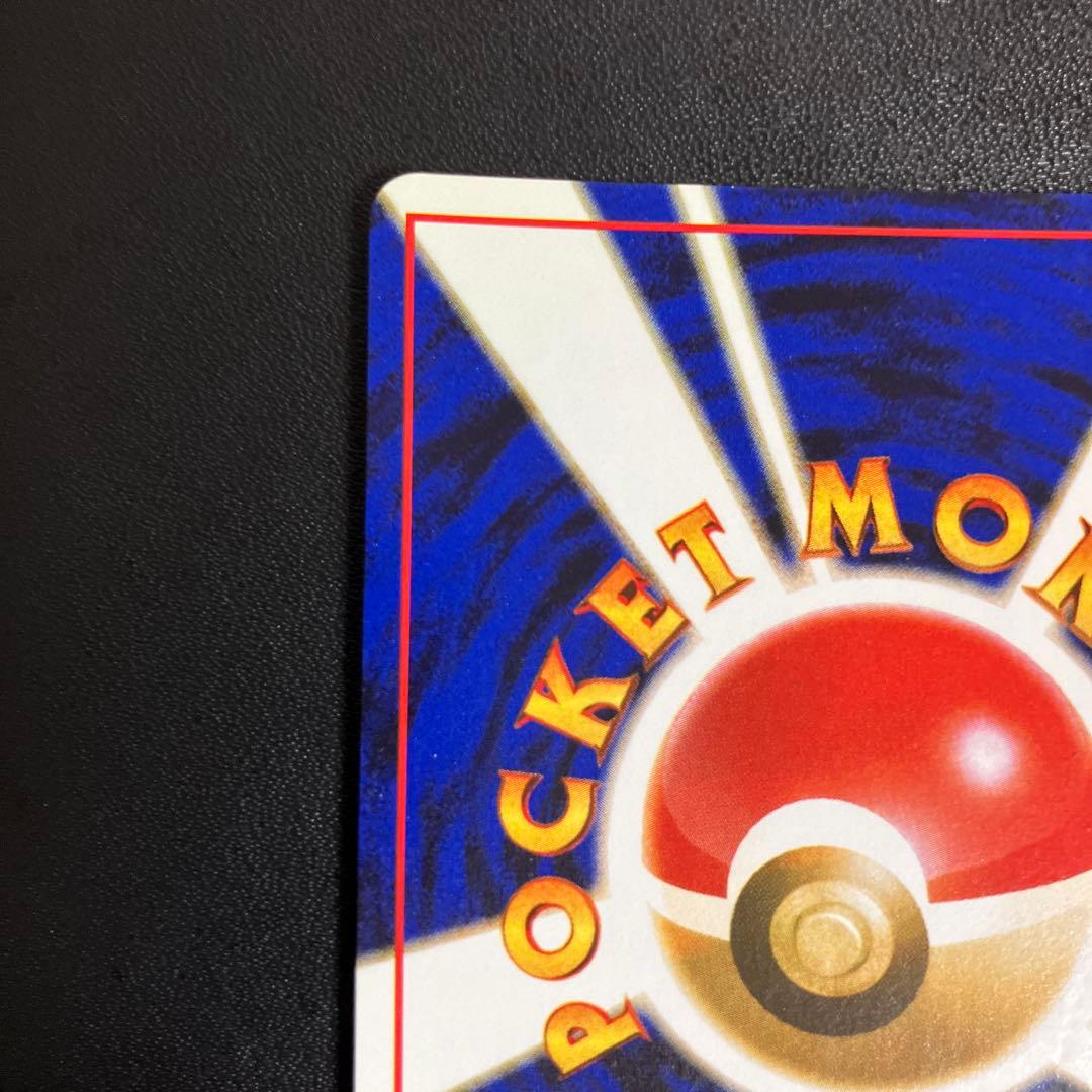 ラプラス ポケモンカード