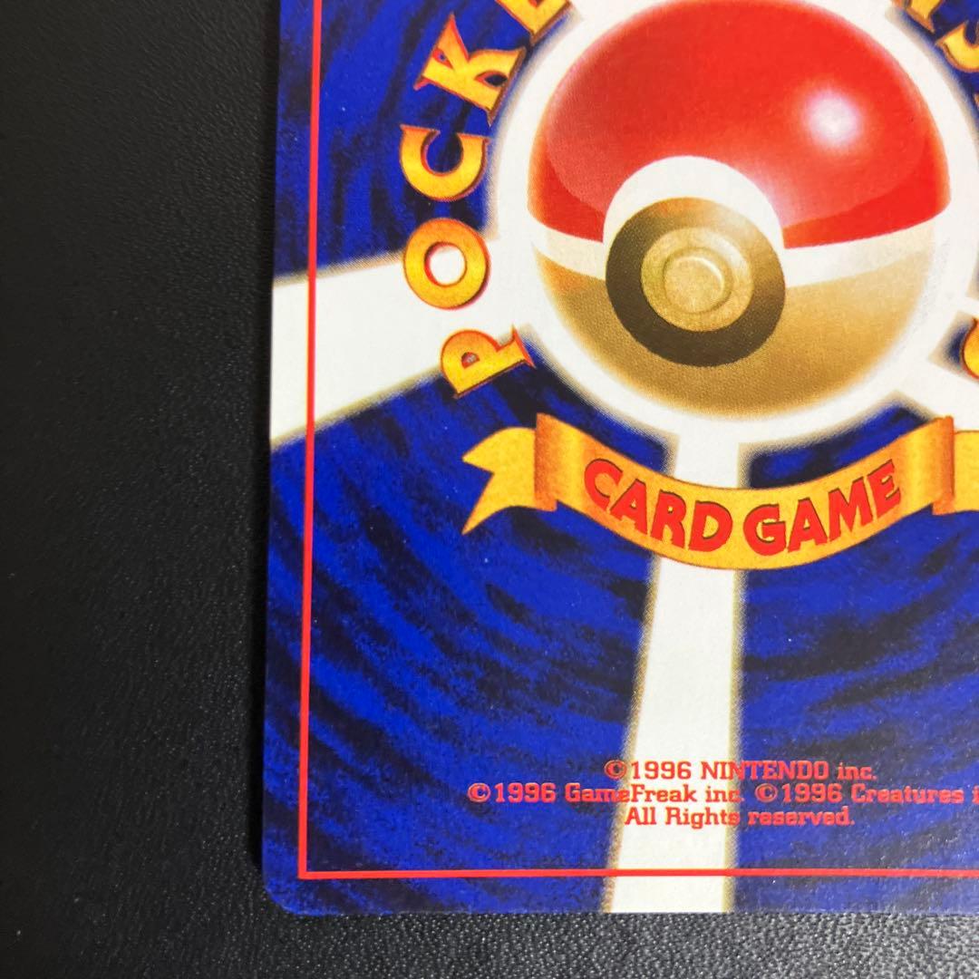 ラプラス ポケモンカード