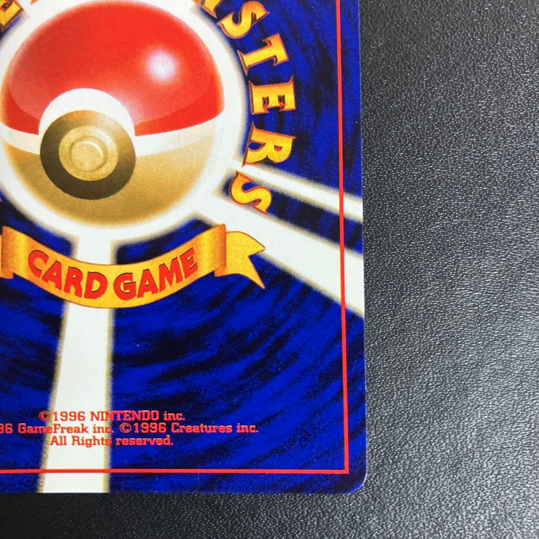 ラプラス ポケモンカード