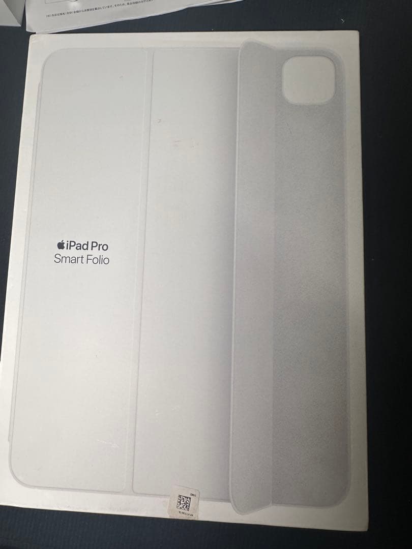 iPad Pro Smart Folio ホワイト