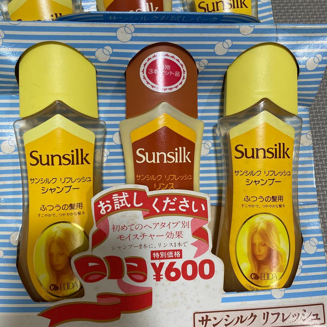 サンシルク リフレッシュ セット レトロ シャンプー＆リンス 計31本