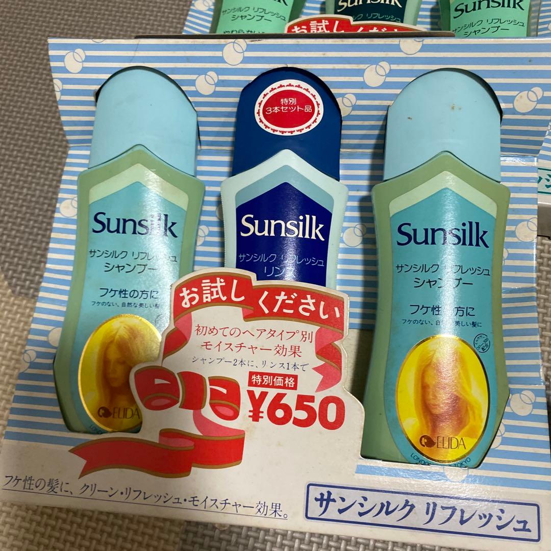 サンシルク リフレッシュ セット レトロ シャンプー＆リンス 計31本