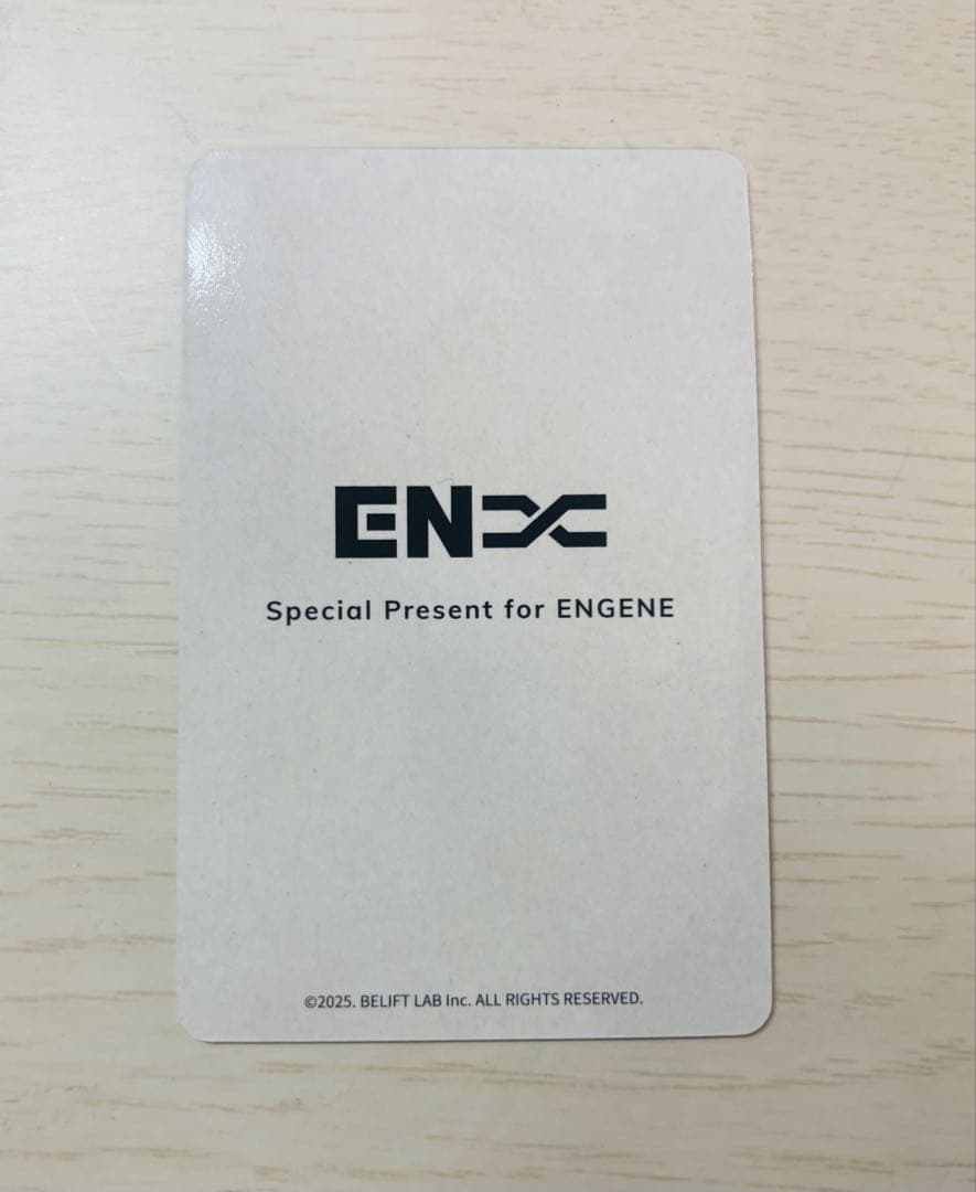 【本日限定価格】 ENHYPEN ヒスン アンケートトレカ 2025