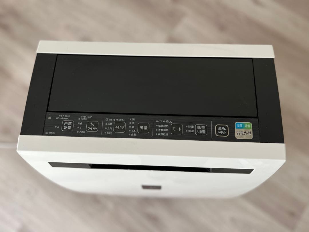 SHARP 除加湿空気清浄機 KC-HD70-W 2021年製 動作確認済み