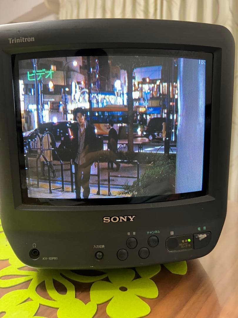 テレビ SONY KV-10PR1 TRINITRON COLOR TV