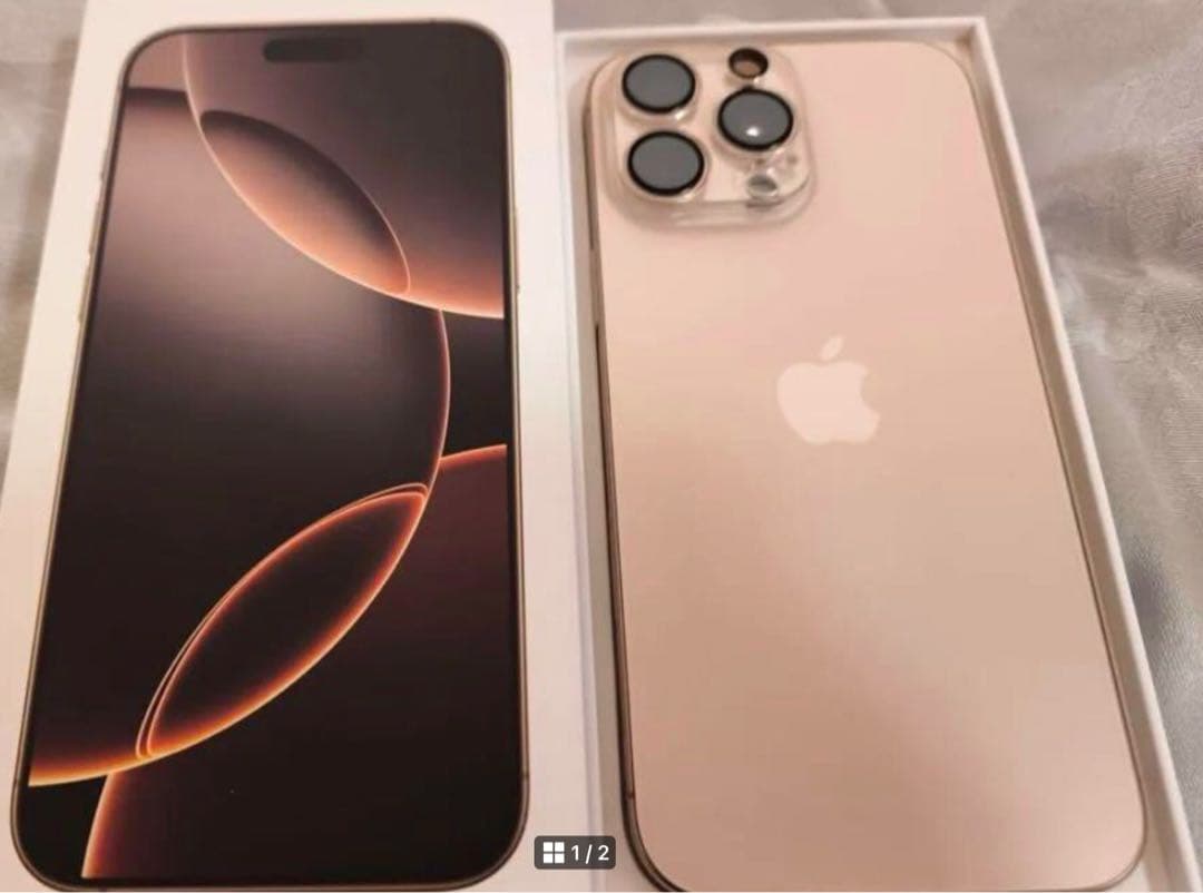 極美品　iPhone16ProMax 256GB 　　　24/12/25 購入