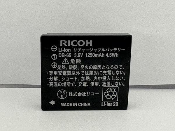 ★美品★ リコー RICOH GR DIGITAL III コンデジ★付属品多数