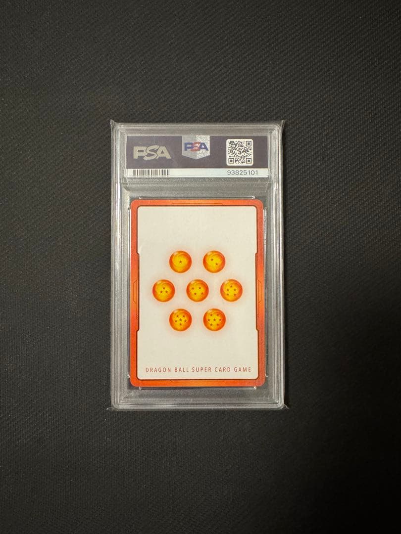 エナジーマーカー 孫悟飯1枚 ベジータ2枚 PSA10 3連番