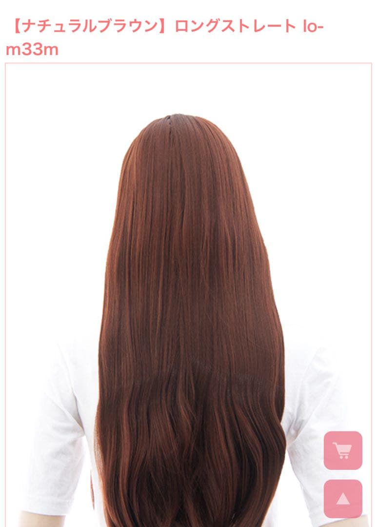 A I R Iさま専用ページ