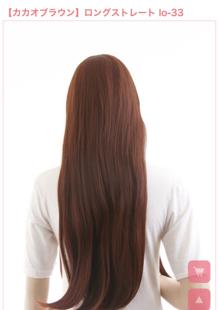 A I R Iさま専用ページ