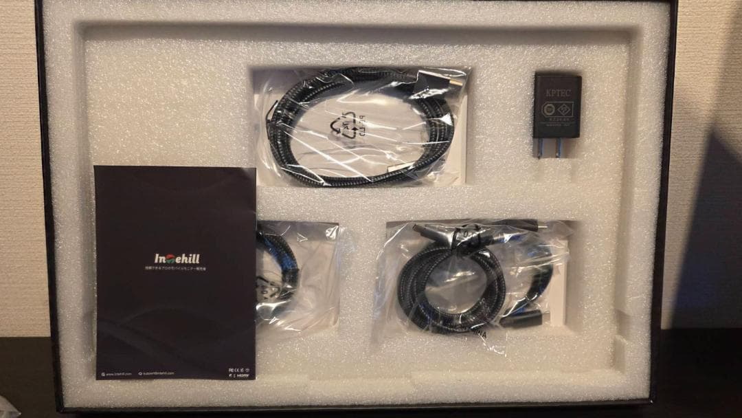 【Intehill U16ZT モバイルタッチモニター】3K16インチVESA