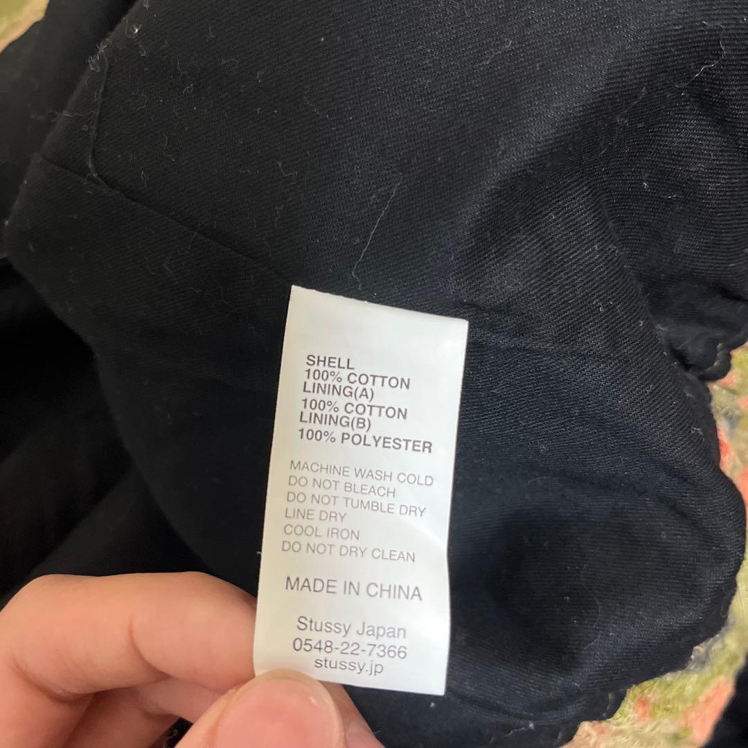 Stussy カモフラージュジャケット