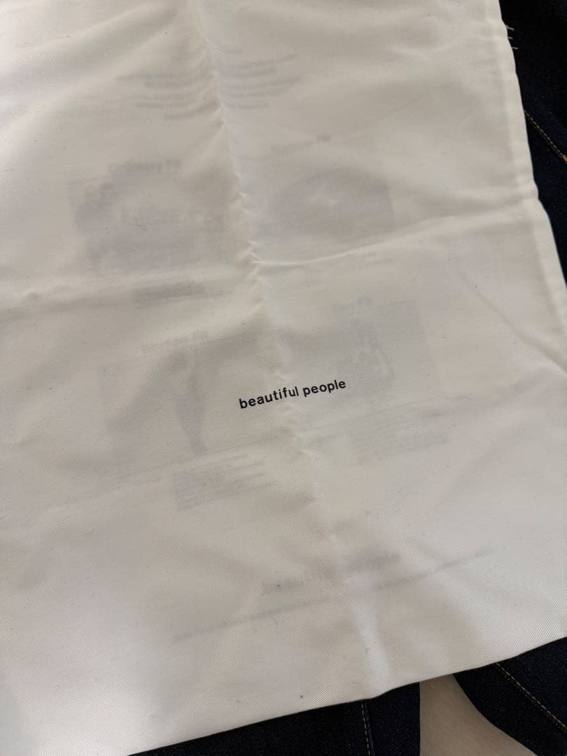 beautifulpeople デニム 38