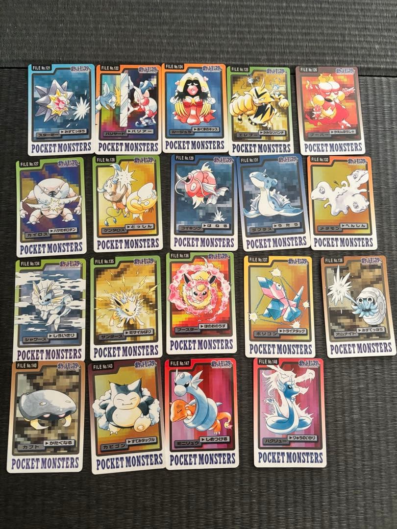 希少品　ポケモンカードダス　ほぼコンプセット