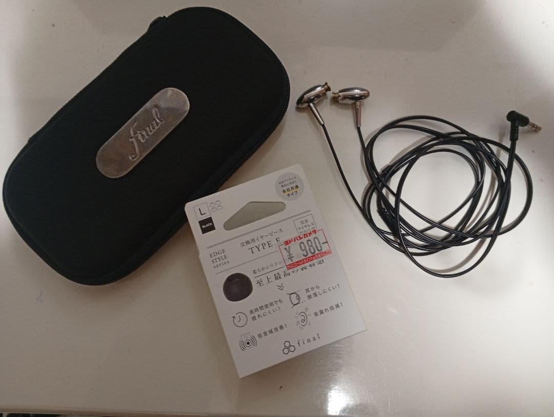 final audio design　FI-BA-SS　バランスドアーマチュア型