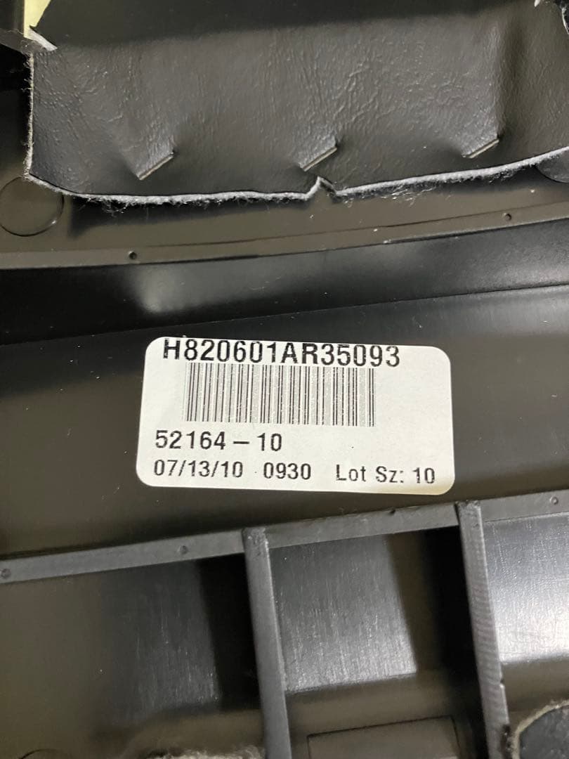 ハーレー　Harley-Davidson 純正　シート　　ツーリング　レア