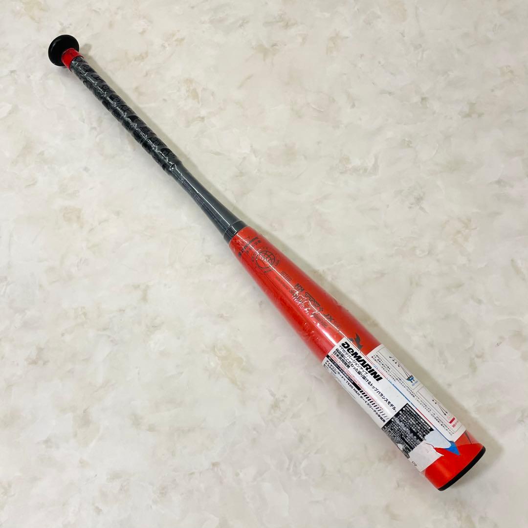 ⚾️未使用品　ディマリニ・ヴードゥ　ボーイズリーグ　硬式少年バット