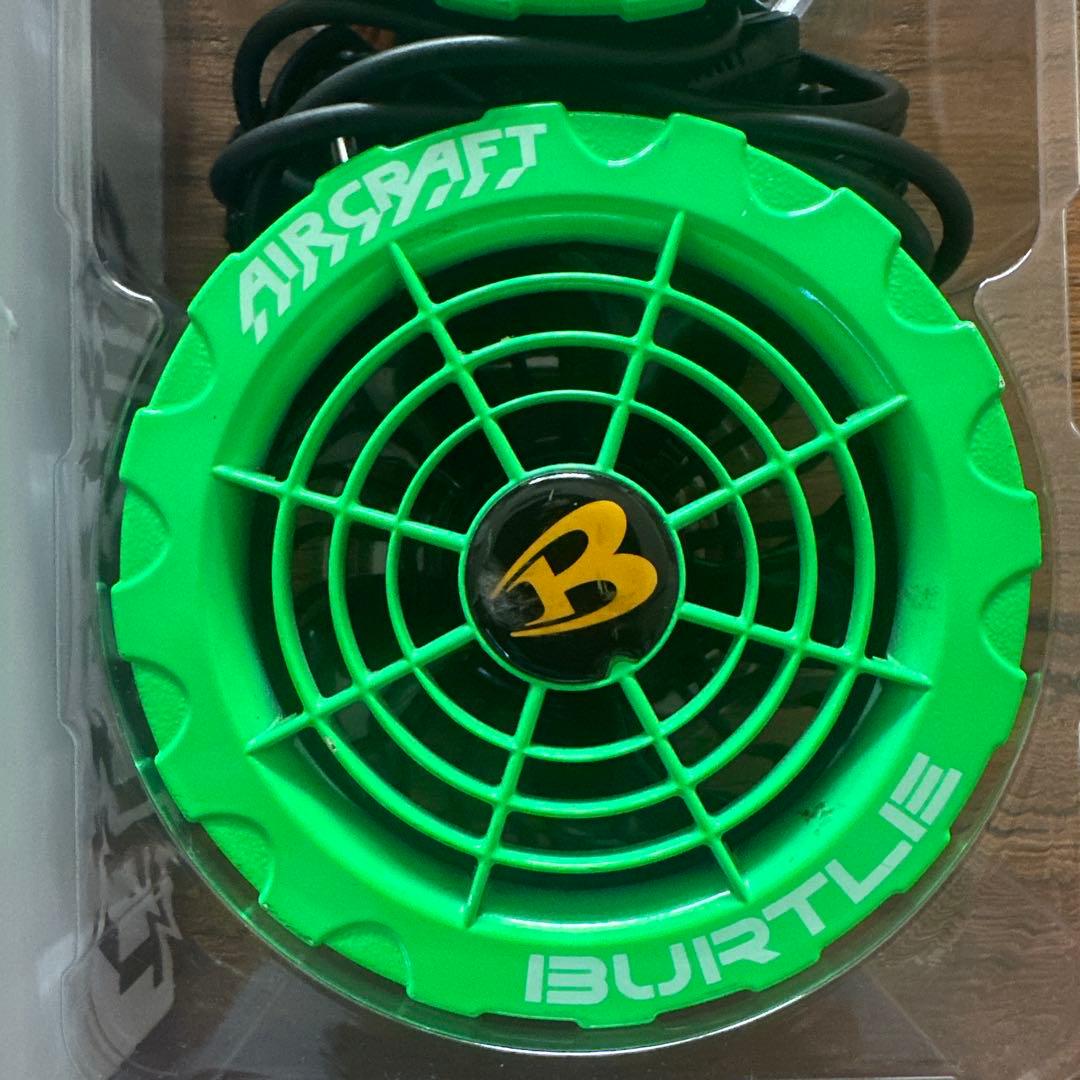 Burtle バートル ファン ライム