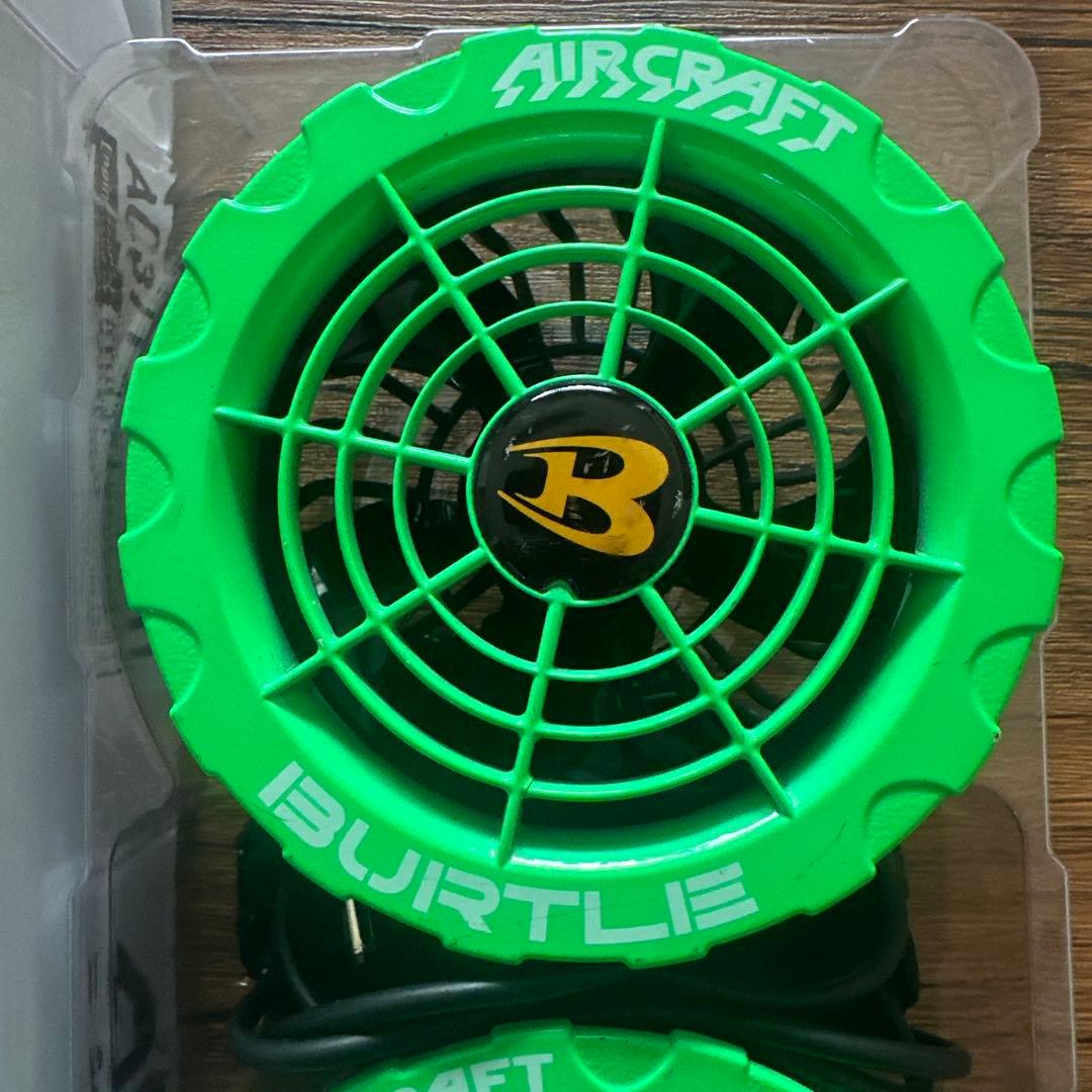 Burtle バートル ファン ライム