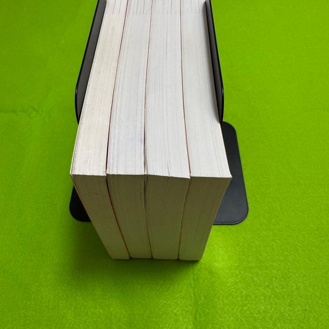 高知大学　赤本　医学部　人文学部　教育学部　2012年～2023年 12年分